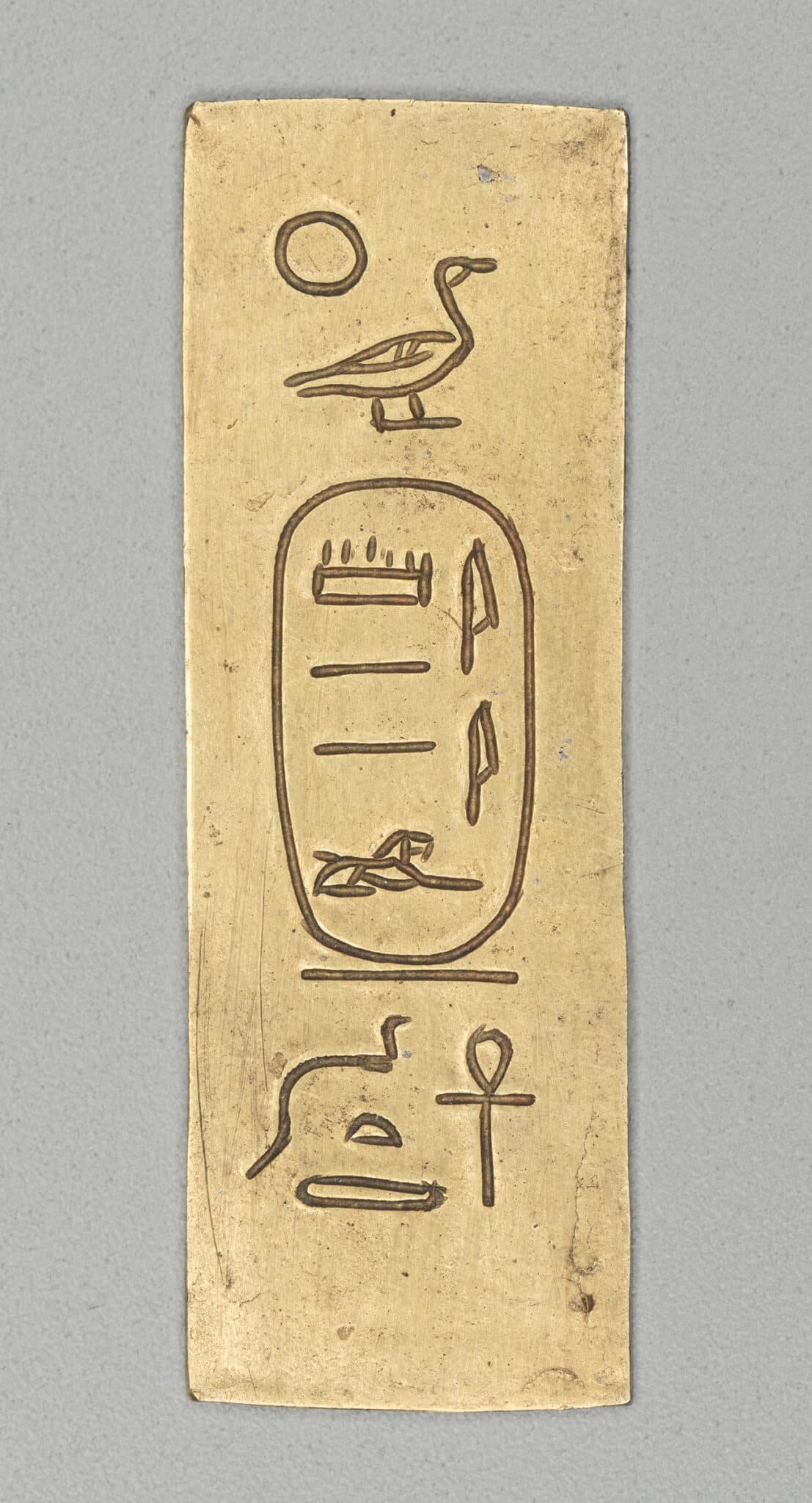 “Ancient Nubia: Art of the 25th Dynasty" from the Collection of the Museum of Fine Arts, Boston